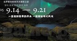 世界杯竞猜 G-世界杯竞猜，一场全球性的足球盛宴与智慧的较量